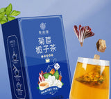 Chicory Gardenia Tea Healthy Herb Tea Bag 150g/30 Bags