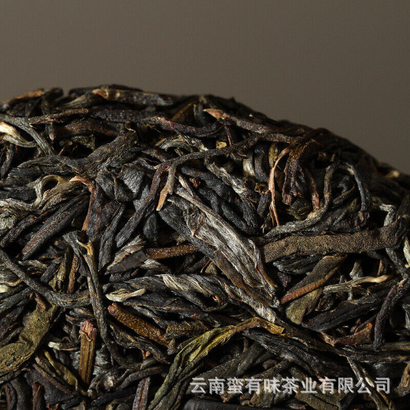 200g Yunnan Pu'er Tea Bannuo Ancient Tree Tea Pu'er Raw Tea Small Cake Tea Secondary image