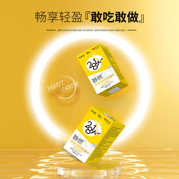 281k multivitamin citrus ginger slice pressure candy