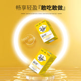 281k multivitamin citrus ginger slice pressure candy