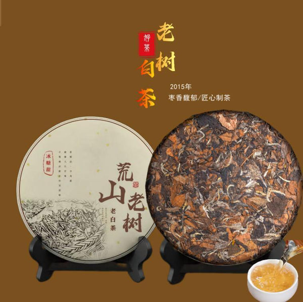 Shou Mei Sun-dried Desert Mountain Date Fragrance Aged White Tea 350g