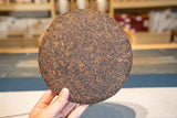 357g Ripe Puerh Tea Palace Golden Bud Ripe Yunnan Ancient Tree Tea Cake