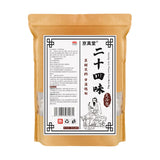 24 Herb Foot Soak Angelica Mugwort Astragalus Safflower for Foot Care