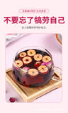 Morning C evening A prickly pear lemon blackberry rose black wolfberry bag tea