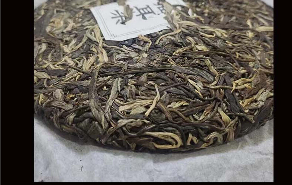 Yunnan Tea Puerh Yibang Cat's Ear Pu-erh Raw Tea 357g Cake Tea