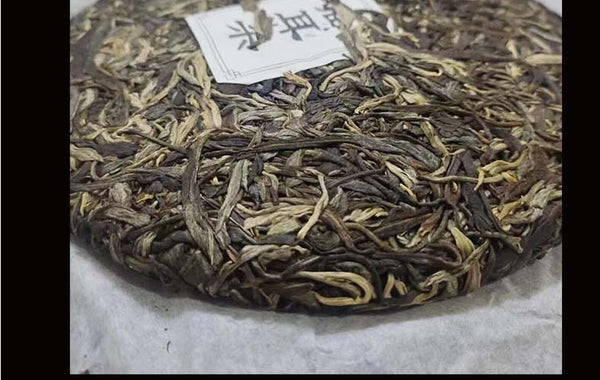 Yunnan Tea Puerh Yibang Cat's Ear Pu-erh Raw Tea 357g Cake Tea