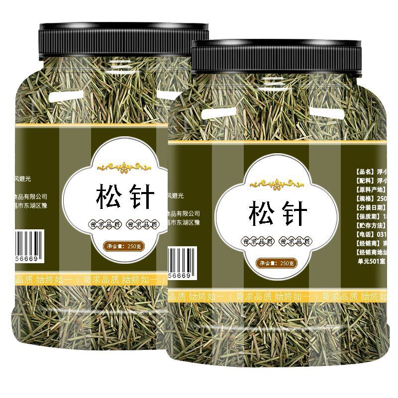 Authentic Changbai Mountain Pine Needle - Dried Pine Leaf Tea, Sulfur-Free Main image