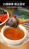 Ginseng Mulberry Herbal Tea Goji Red Date Health Drink for Men Energy Sleep