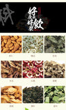 150g Ginseng seven Tongluo tea kombucha ginseng 5 treasures mulberry health tea