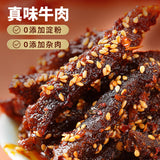 Spicy / Marinated Spicy Spicy Beef Jerky 100g Snacks Würziges Rindfleisch Jerky