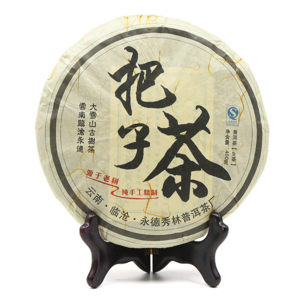 400g Shen Puer Tea ,2019 Yunnan Lincang Snow Shan Raw Puer Bazi Tea