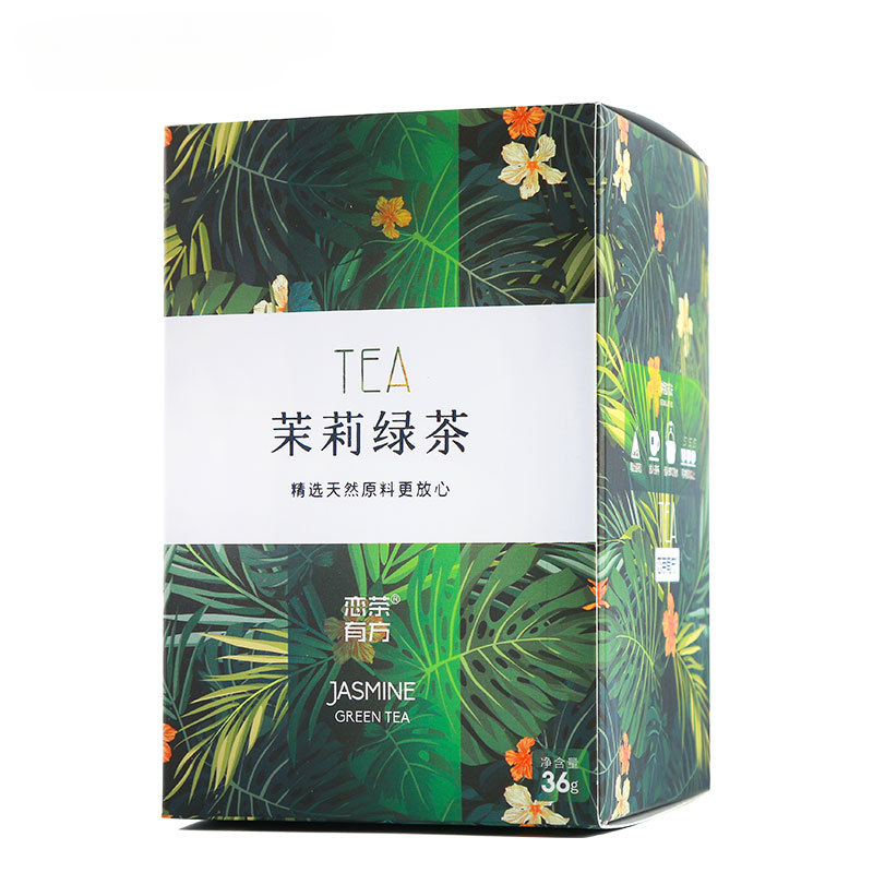 Jasmine green tea fruit tea boxed floral tea Jasmine green tea flavored tea