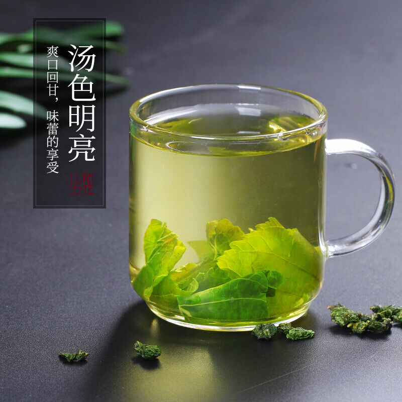 500g Mulberry Leaf Tea Fresh Frosted Dried Mulberry Leaf Authentic Mulberry Tea Secondary image