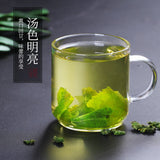 500g Mulberry Leaf Tea Fresh Frosted Dried Mulberry Leaf Authentic Mulberry Tea