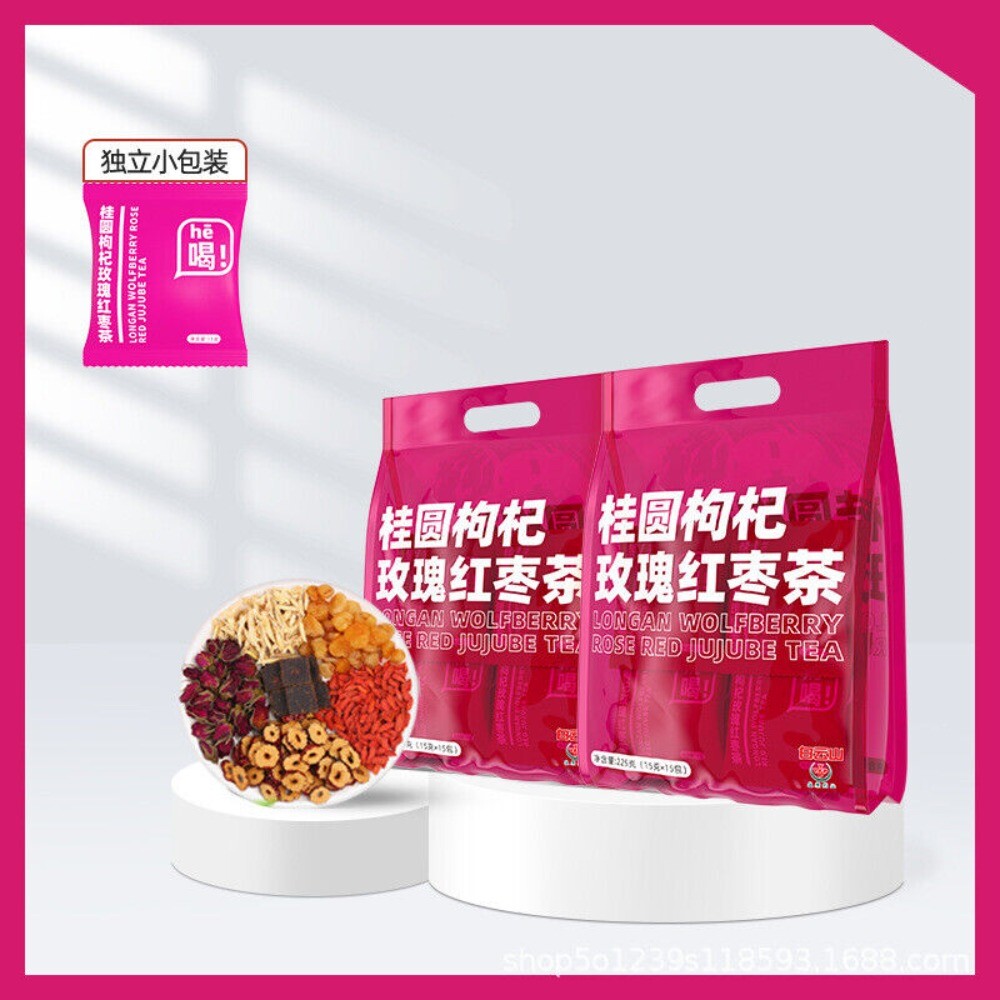 Longan Goji Red Date Rose Tea Womens Health Herbal Blend Natural Wellness Secondary image