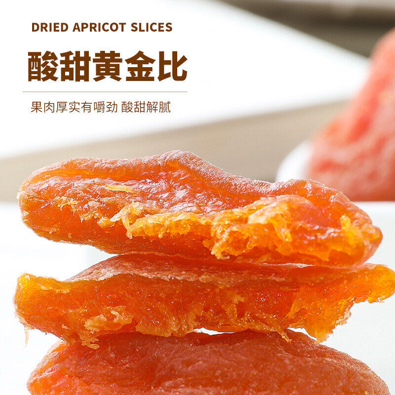 Natural Dried Red Apricot Healthy Snack Sweet and Sour Treat for Pregnant Women