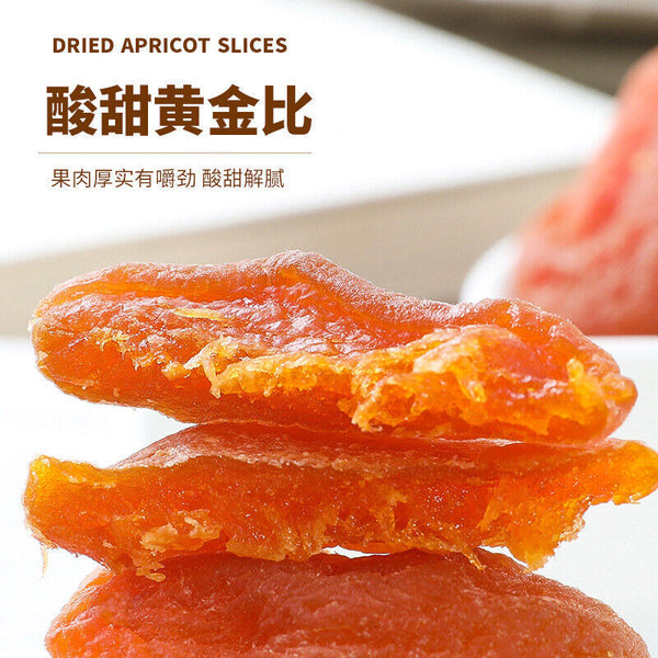 Natural Dried Red Apricot Healthy Snack Sweet and Sour Treat for Pregnant Women