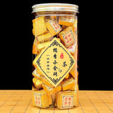 Yunnan Menghai Aged Ancient Tree Gongting Ripe Tea Mini Golden Brick Pu-erh Tea