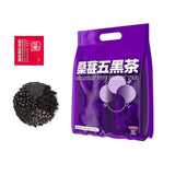 Black Sesame Black Bean Black Wolfberry Health Tea Mulberry Black Tea Yuefa Tea