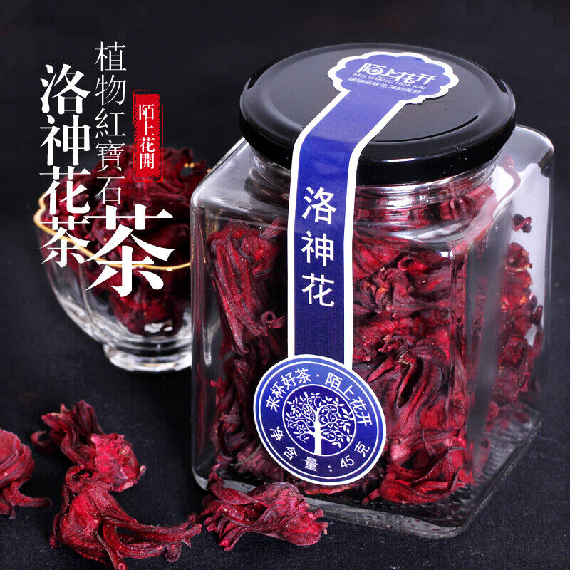 45g*2 Roselle Tea, Dried Roselle Fruit Tea, Yunnan Roselle Fruit Tea Main image