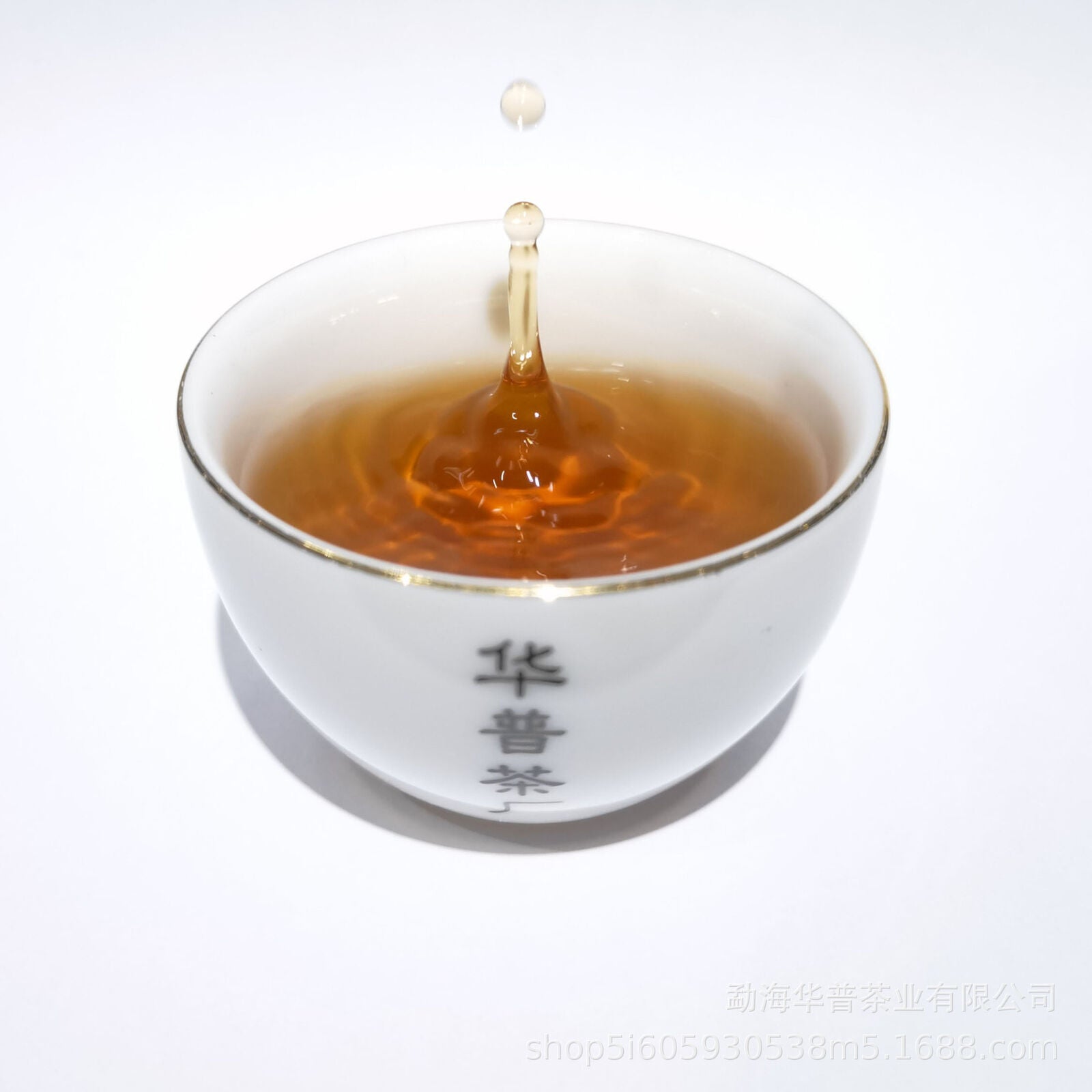 Pu'er Tea Ancient Tree Fermented Ripe Tea Palace 357g Pu'er Ripe Tea Cake