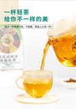 Chrysanthemum Cassia Seed Tea with Goji Honeysuckle and Burdock Root Blend
