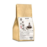 Patchouli Hawthorn Herbal Tea with Lotus Leaf Jobs Tears Dampness Relief Blend