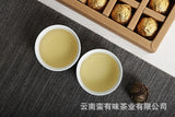 Yunnan Pu'er Tea 18 Old Banzhang Ancient Tree Gold Leaf Raw Tea Dragon Pearl