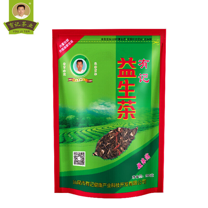 Yisheng Tea 200g Staying up Late Flower Tea Combination Super Concentrated Herb Secondary image