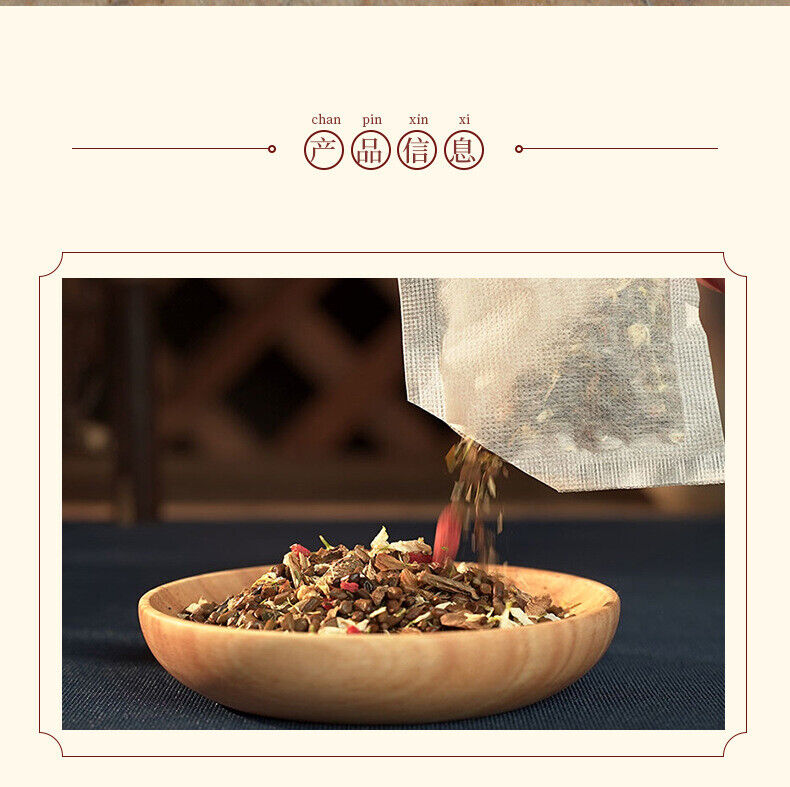 Ancient Formula Jianzhong Tea with Red Dates Dried Ginger Licorice Herbal Tea