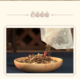 Ancient Formula Jianzhong Tea with Red Dates Dried Ginger Licorice Herbal Tea