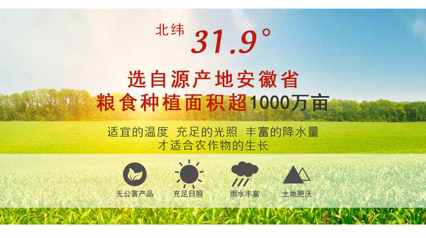 Puffed Gordon Euryale Seed Powder Cooked Powder Meal Replacement Grains Powder