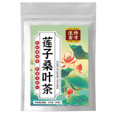 Circulating Golden Formula Lotus Seed Mulberry Leaf Tea Bag Tea Health Tea