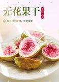 FD Freeze-dried Figs Dried Fruit Snacks, Bulk Ready-to-eat Fruit Crisps Canned