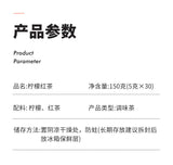 Lemon Black Tea Cold Brew Tea Bags Premium Triangle Tea Bags Bulk Pack