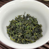Cold Brew Tea Tieguanyin Anxi Alpine Oolong Tea Loose Tea Strong Aroma