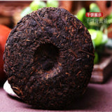 100g 1Pc High Quality Ripe Pu Erh Meng Hai Old Puer Tea Tree Gu Shu Material Tea