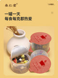 30 cans of chrysanthemum goji berry cassia seed camellia honeysuckle health tea