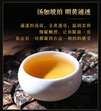 Yunnan Menghai high mountain tea hand broken tea Shou Mei old white tea 12.6oz