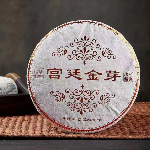 2015 Yunnan Menghai Palace Golden Bud Puerh Tea Ripe Tea Black Tea 357g