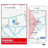 Li Bawei Funing Cake Sesame Osmanthus Cake Small Pack Jiangsu Snack