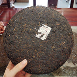357G Tea Puerh Tea Ripe Tea Lao Banzhang Iceland Yiwu Bulang Mountain