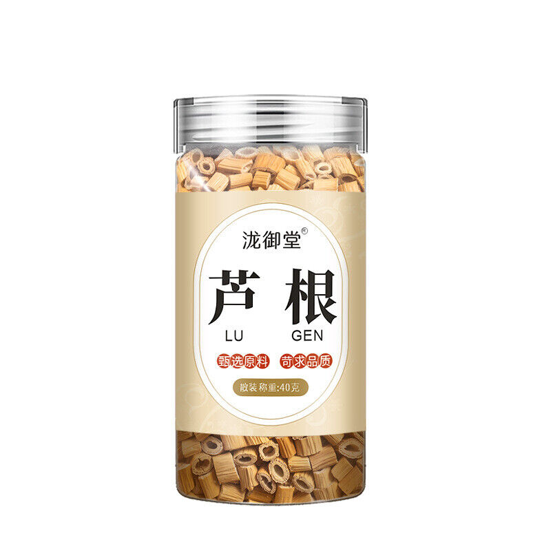 Wholesale Reed Root New Selection Loose Tea Herbal Water Drink