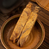 Premium Korean Red Ginseng Whole Root 100g Authentic Natural