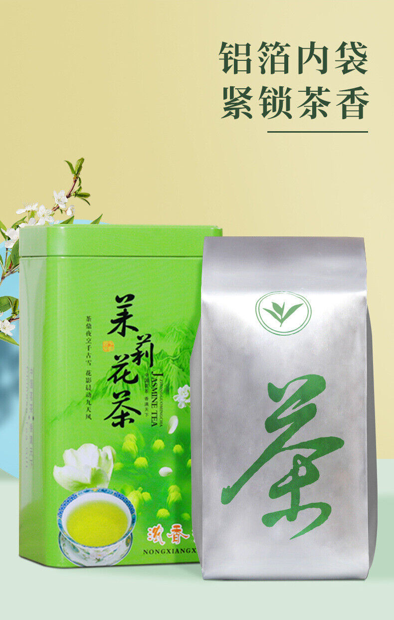 New Tea Jasmine Tea Strong Fragrant Cans Loose Green Tea Leaves Herbal Tea