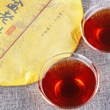 357g Yunnan Ripe Pu Erh Tea Early Spring Puer Tea Green Food Factory Direct Sale