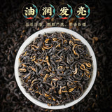 New Yunnan Dianhong Tea Natural Organic Honey Flavor 100g