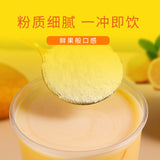 Solid Drink Full Qualification for Milk Tea Hotpot Kumquat Lemon Fruit Powder