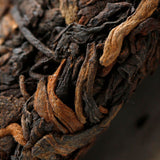 357g/12.59oz  Original Seven Sub-cake Puer Black Tea Aged Flavor Ripe Pu-Erh Tea