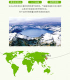 Changbai Mountain Lingzhi Tablet Red Ganoderma lucidum Wood Ganoderma lucidum
